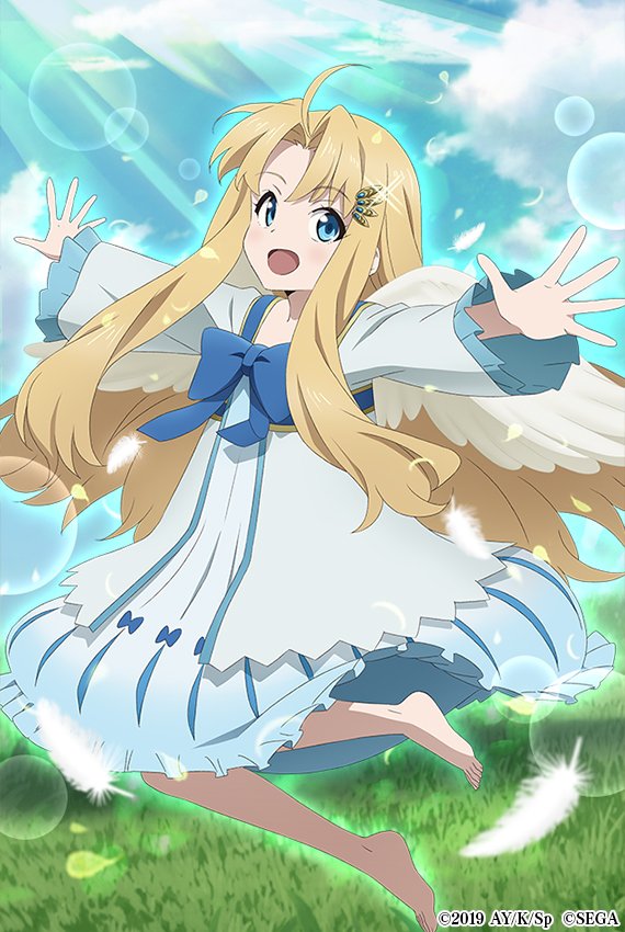 盾の勇者の成り上がり』コラボフェス キャラクター紹介】 フィロリアル