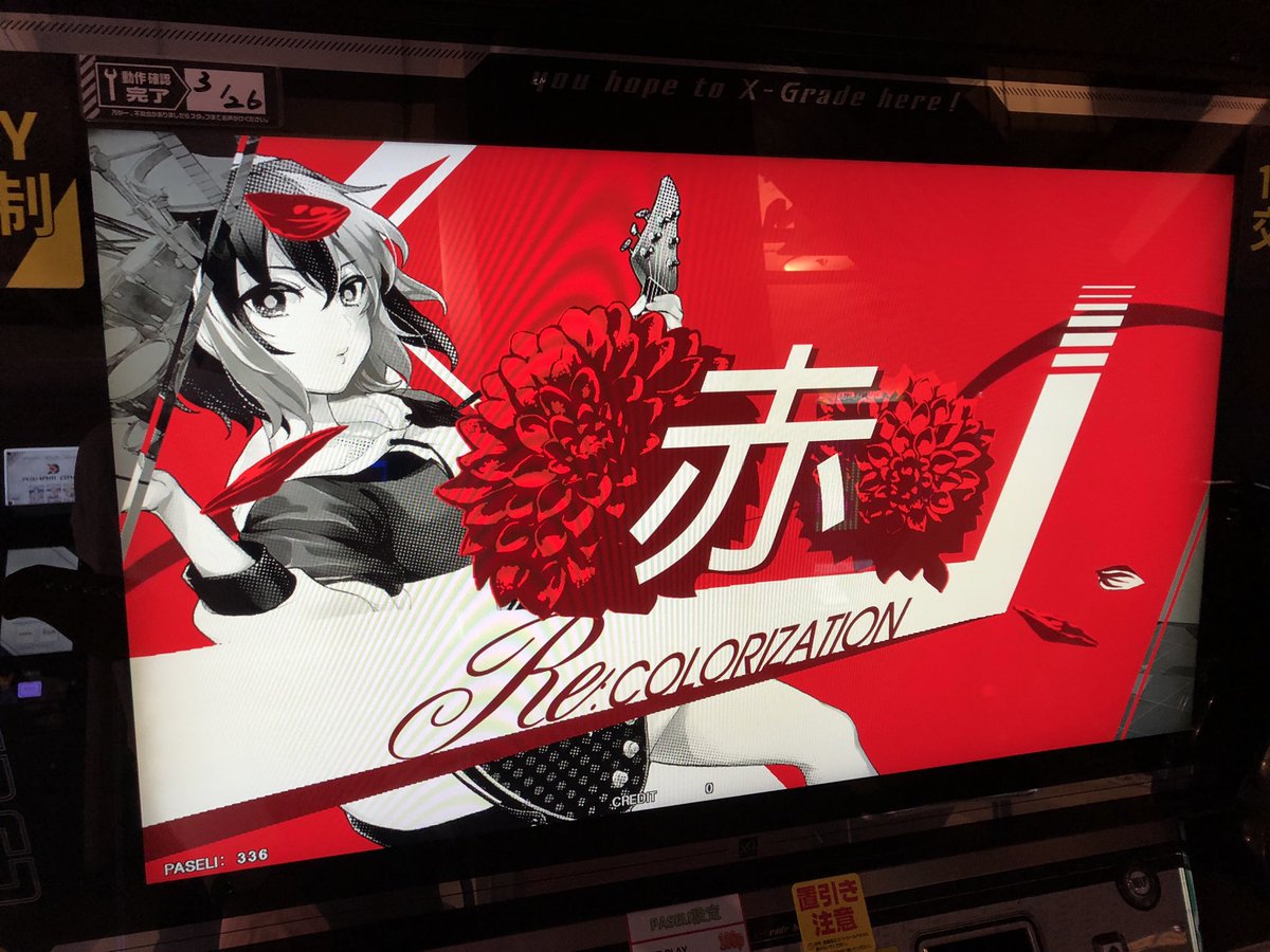 14C4549's tweet photo. 这是一个置顶，something I wanna show u https://t.co/ko0di2a4Zt