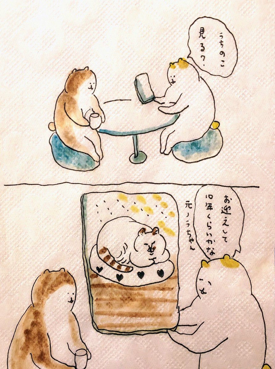 #bubuchiyo絵日記 