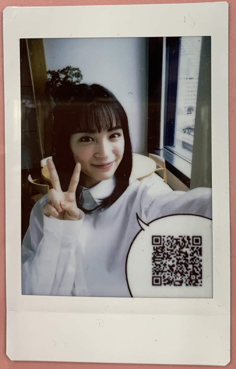 川村hachibei Tourbox Pr Ar Twitter 新しいチェキの発表会に行ってきました 今度のチェキは 音も撮れて 重さは250gほどで軽い Qrコードをスマホで読み込めば 広瀬すずさんの生声が聞けます チェキ カメラ インスタントカメラ 広瀬すず 富士フイルム 川村hachibei Tourbox Pr Ar Twitter 新しいチェキの発表会に行ってきました 今度のチェキは 音も撮れて 重さは250gほどで軽い Qrコードをスマホで読み込めば 広瀬すずさんの生声が聞けます チェキ カメラ インスタントカメラ 広瀬すず 富士フイルム