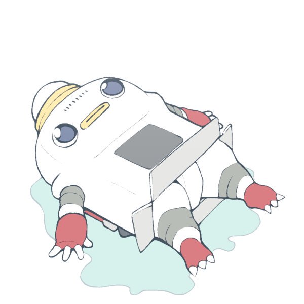 ガラピコ ガラピコ