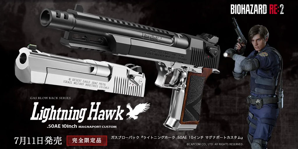 東京マルイ@AirsoftGun on X: 