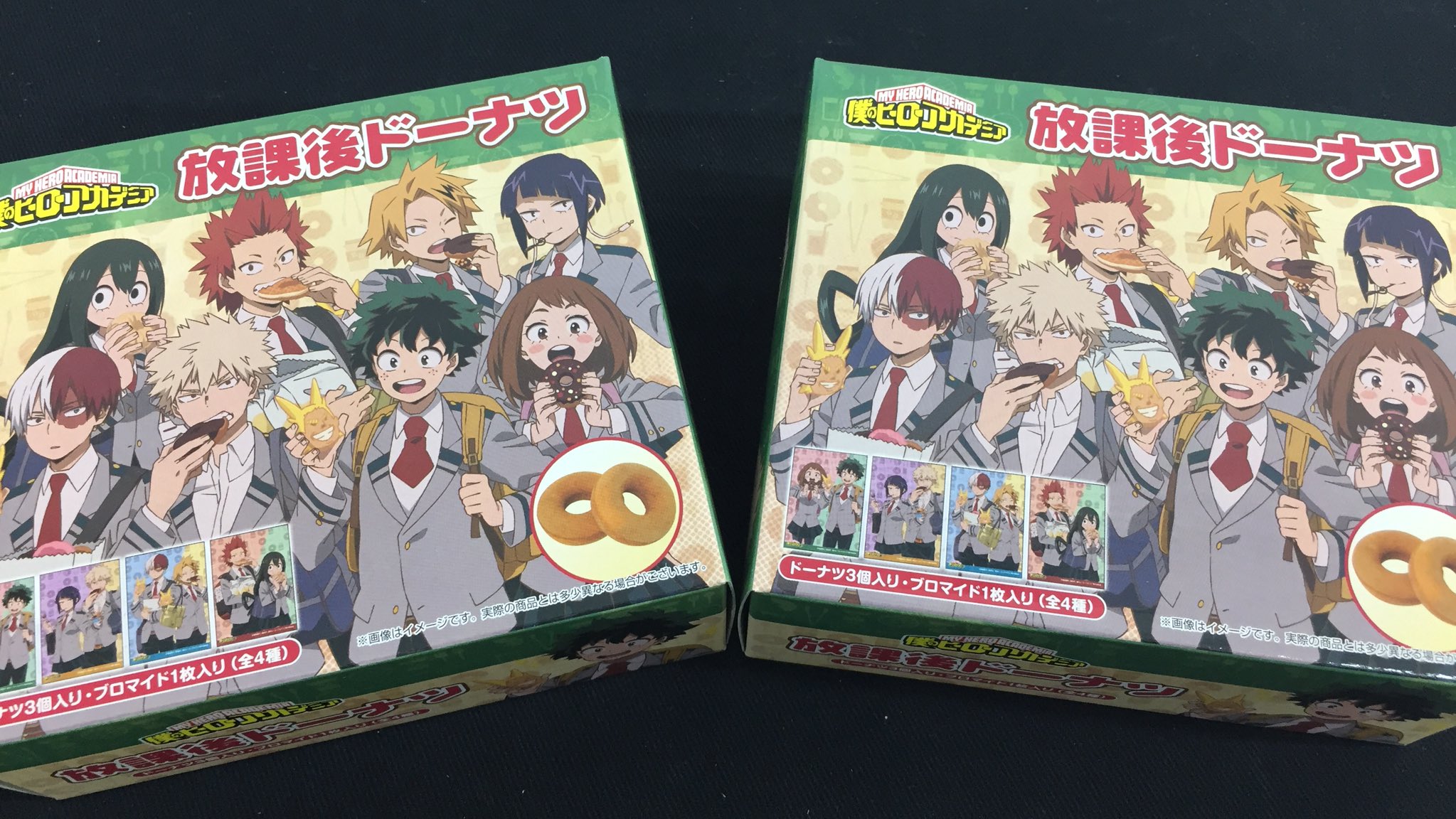 アニメイト横浜ビブレ アルバイト募集中 グッズ入荷情報 僕のヒーローアカデミア ヒーロー Tシャツvol 4 が各種入荷致しましたー キャラクターの顔シルエットがオシャレでカッコイイデザインになって登場ハマ Heroaca A ヒロアカ アニ横キャラ