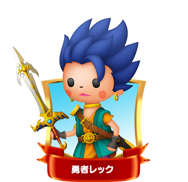 Dq6のtwitterイラスト検索結果 古い順 Dq6のtwitterイラスト検索結果 古い順
