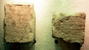 Nicolás Villa Calvo publicará proximamente en #PITTM las andanzas del león de bronce desde #MonzóndeCampos hasta el <a href="/MuseeLouvre/">Musée du Louvre</a> y la nueva interpretación de la pieza junto a otras como el mortero y las lápidas hebreas.