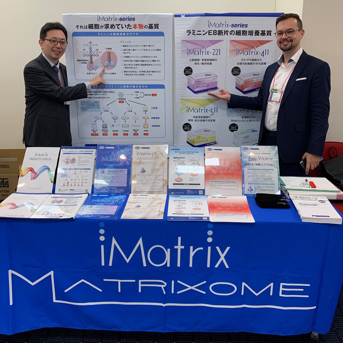 matrixome's tweet photo. Thank you to everyone that attended the 51st Annual Japanese Society for Matrix Biology and Medicine Conference. It was great to see so many posters using our iMatrix products and researchers stopping at our booth. #imatrix #laminin #stemcells #ips #ipsc #matrixome #jsmbm #ecm https://t.co/lQ7Zz8F5pR