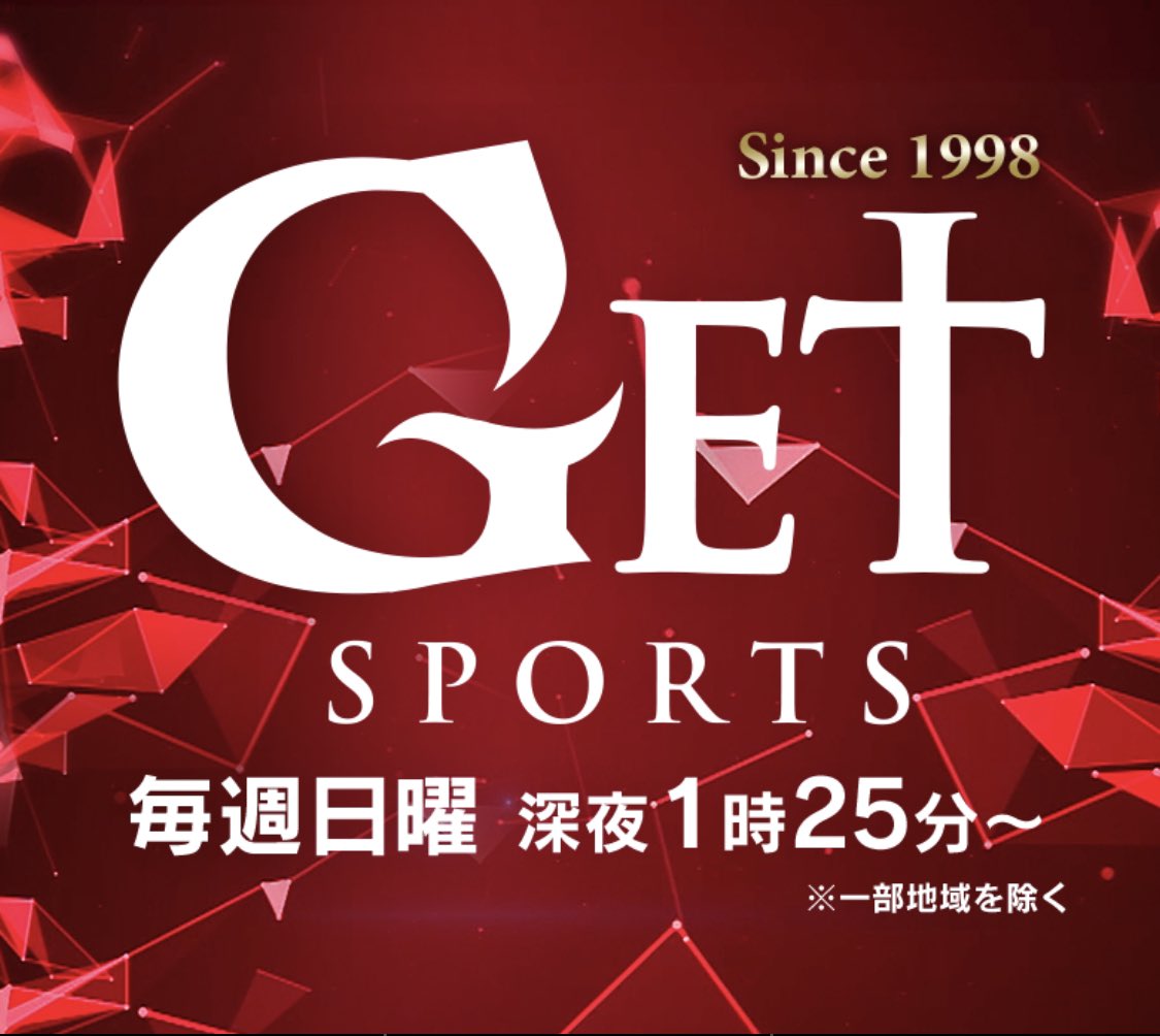 GYM__NAVI's tweet photo. #体操テレビ情報
《Get　Sports》
・6/17 (月) 1:25 ～ 2:55
・テレビ朝日

「谷川翔　兄と共に」
【体操】今年の「全日本選手権」と「NHK杯」で優勝を果たし、「世界体操」に初出場する谷川翔。…そして、兄・航への想いがあった。谷川翔を長年に渡り取材を重ねてき��知念侑李が直撃した。 https://t.co/zFJQwmfzDG