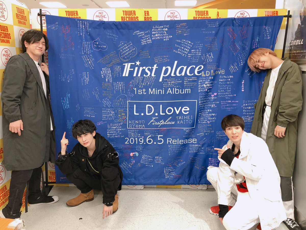 1place_official's tweet photo. 6/17付オリコン週間アルバムランキングでFirst Mini ALBUM「https://t.co/IQ9OlVGFhR」が初登場第8位を獲得しました😭✨
1st Sg「さだめ」に続く2作連続のTOP10入り🏅First placeを応援し、愛してくれる皆さんのお陰です。
いつも本当にありがとう！
これからも色んな景色を一緒に見ていきましょう🤝💝 https://t.co/ZFJWfCt6WY