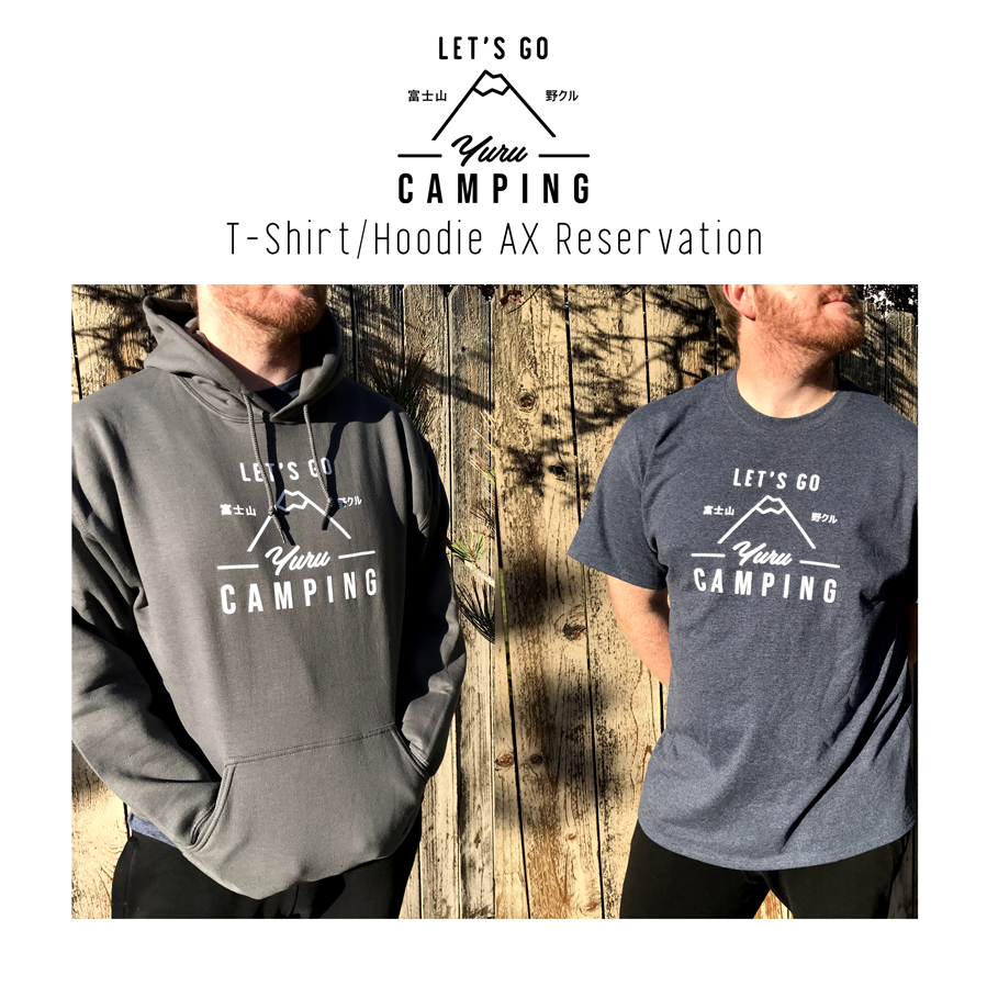 If you are planning to purchase a Let's Go Yuru Camping T-shirt/hoodie @ AX, please fill out this form to guarantee your size ^^

➡️ https://t.co/K7zwoTq4kz 

Payment will occur when you pick it up.
If you will not be at AX, you can purchase @ https://t.co/Ji4sKEqyhp !

Thanks! 