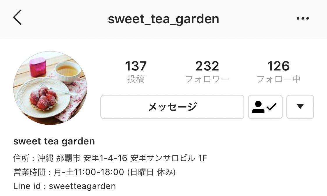 xoxluvte's tweet photo. カフェのInstagramになります。
無料配布は無くなり次第終了となります！ https://t.co/pH5Zw1wNF9