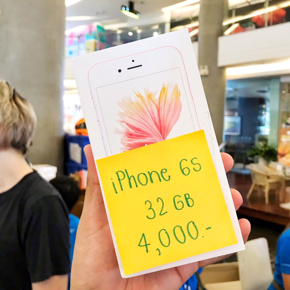 punpromotion's tweet photo. 📱 #iBeat #ลดร้านแตก #สูงสุด80เปอร์เซ็นต์
วี๊ดดดดดดด ลดแรงร้านแตกมากแม่!! ใครมองหาโทรศัพท์อยู่ไม่ควรพลาดดด!! โทรศัพท์รุ่นเด่นๆ ขนทัพมาเพียบ! รีบพุ่งตัวด่วน ของมีจำนวนจำกัด!!

📆 วันนี้ - 14 มิ.ย. 62
📍Esplanade รัชดา หน้าร้าน Starbuck 

#ปันโปร #iBeat
#ของดีบอกต่อ #แท็กเพื่อนมาดู https://t.co/JaKJ7YVr2X
