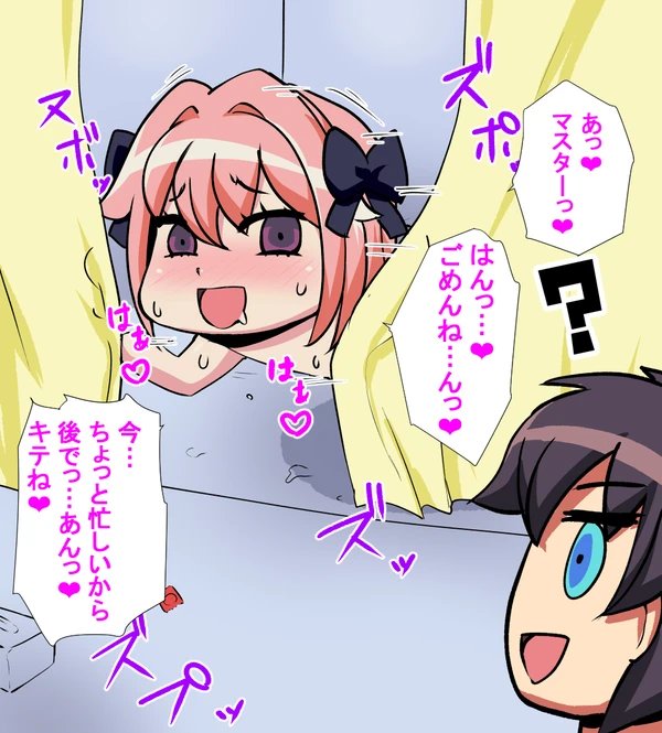 #画像を4枚晒したらrtがきてフォロワーがぶわーって増えると聞いて

ホントなんでしょうかねぇ 