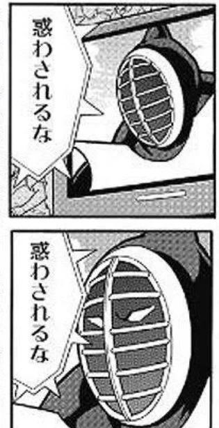 まだ油断してないゾ 