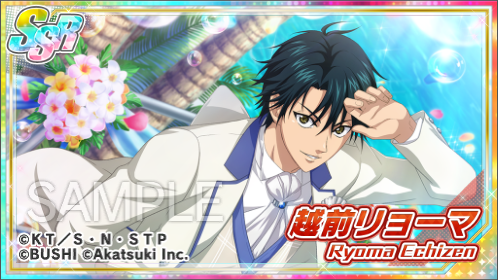新テニスの王子様 RisingBeat シリーズ公式 on X: 新テニスの王子様 RisingBeat シリーズ公式 on X: