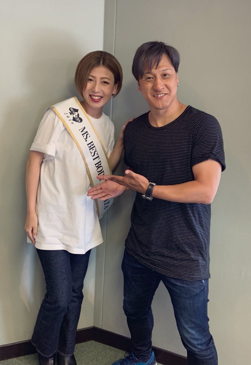 Player S V Twitter 新潟のナンバーワン美ボディと新潟のナンバーワンナイスボイスdjです No 1の証のサッシュを持ってきてくれましたよ 他にも大きなお花や紅白の饅頭がスタジオに あるような気がします 何はともあれ 酒井春奈 本当におめでとう Player S V Twitter 新潟のナンバーワン美ボディと新潟のナンバーワンナイスボイスdjです No 1の証のサッシュを持ってきてくれましたよ 他にも大きなお花や紅白の饅頭がスタジオに あるような気がします 何はともあれ 酒井春奈 本当におめでとう