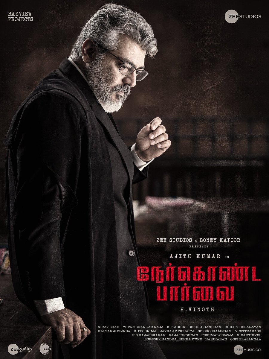 Ajiths Nerkonda Paarvai Trailer Is Set To Release By Evening 