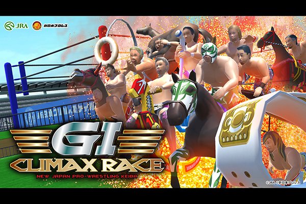 new japan pro wrestling video game