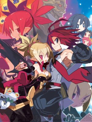 槙野ミサキはps4を封印した はよスマブラにラハールかアデル出してくれ アデルだったら緑川さん二人になるけど気にすんな 切り札絶対に烈火武神撃にしてくれ