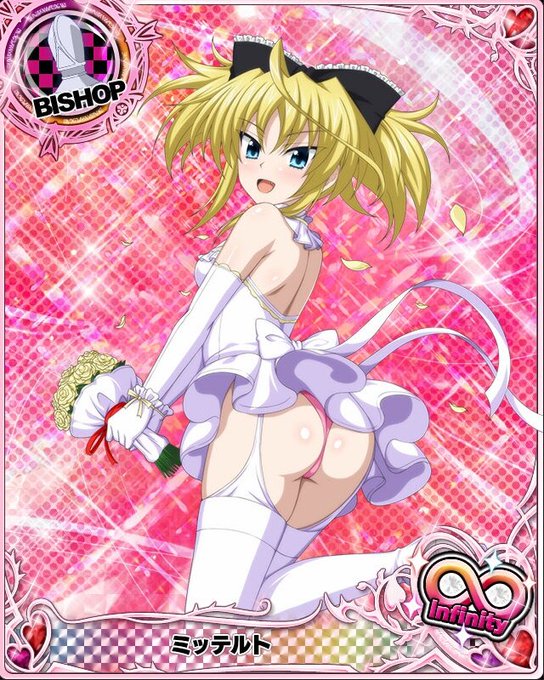 ミッテルトのtwitterイラスト検索結果 古い順