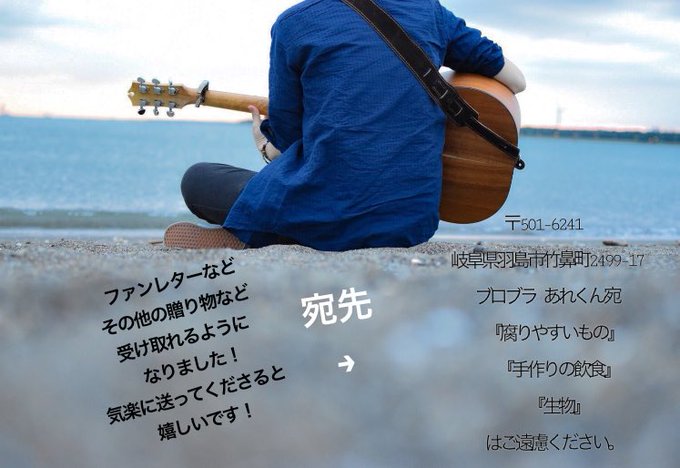 Bro Bra ブロブラ S Recent Tweets 1 Whotwi Graphical Twitter Analysis Bro Bra ブロブラ S Recent Tweets 1 Whotwi Graphical Twitter Analysis