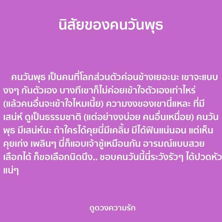 -ฝ tweet media