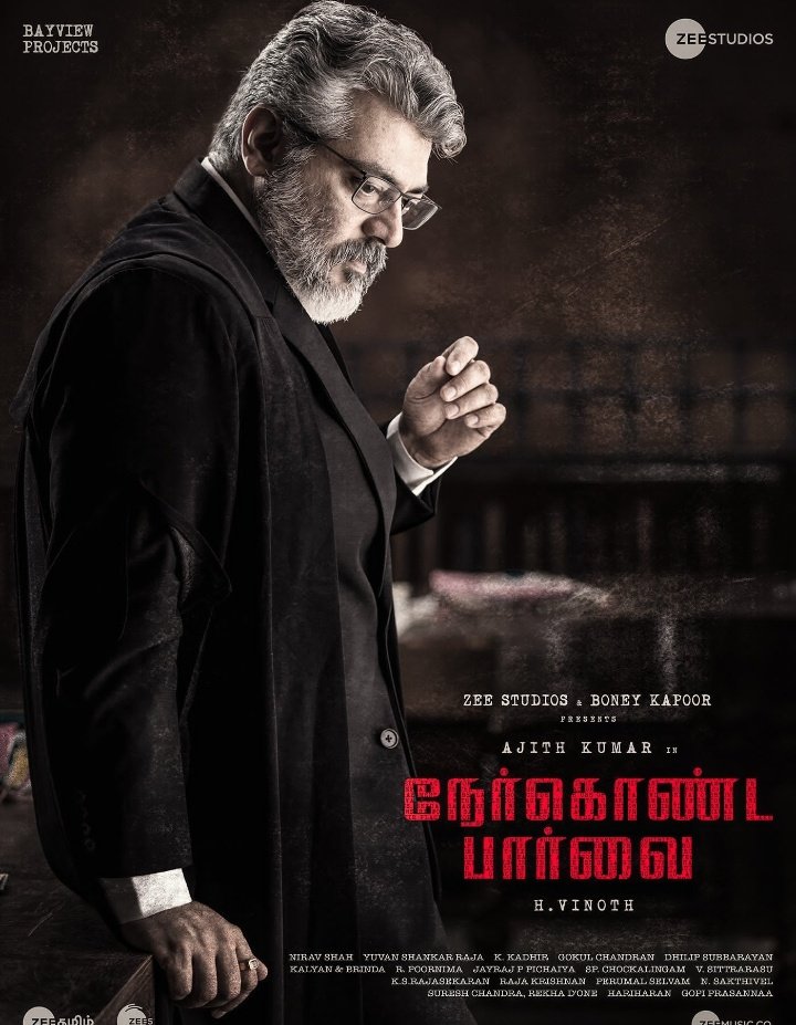 lovely_Arun_'s tweet photo. ^Am^ also surya fan but waiting for #NKP trailer
#NKPTrailerFromToday6PM #NerKondaPaarvaiTrailer #Thala #NGKBlockbuster #NKPUpdateVerySoon https://t.co/OuzzT34Gqq