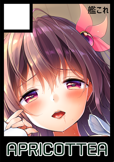 Ricotteのtwitterイラスト検索結果 Ricotteのtwitterイラスト検索結果