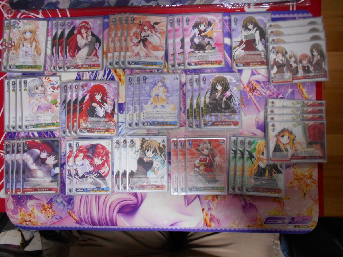 カードショップ ヴェルデ 本日のヴァイス 富士見ファンタジア文庫 トライアル ブースターパック発売記念大会優勝はyuzu様の 8電源クロシュー デッキでした いすずが仕事をしません とコメントを頂きました デッキレシピはこちらになります