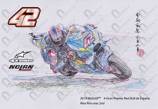 No.330 JerezGP Alex Rins was 2nd. #alexrins #ar42 #Motogp #jerezgp #michelintire #suzuki #suzukiracing #nolanhelmet #alpinestars #illustration #colorpencil #nosonoso #色鉛筆 #イラスト #令和元年 #suzukiecstar #ecstaracingteam #バイクイラスト