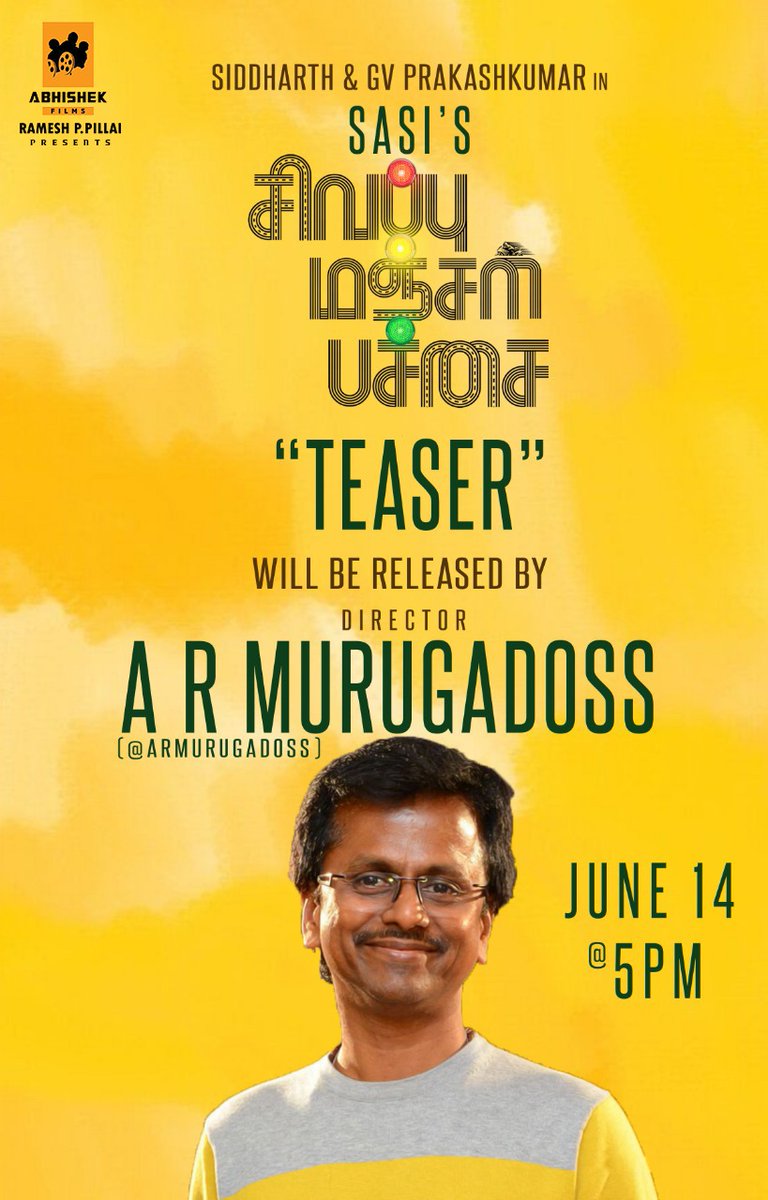 Sivappu Manjal Pachchai Teaser To Be Released By ARMurugadoss 