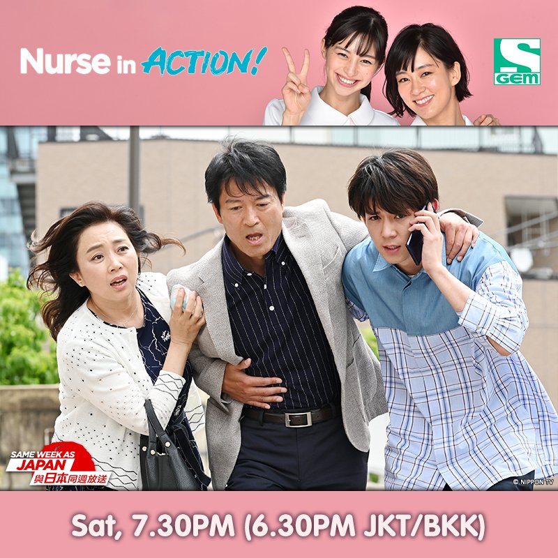 Gem Tv Asia On Twitter We Guess The Feeling Is Mutual Between