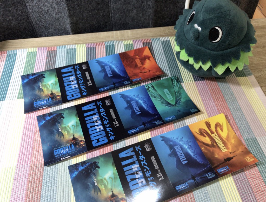 Moa ロンドンティールーム阪急百貨店メンズ館店でフレンチトースト 紅茶セットを注文するとゴジラkomステッカーを貰えるキャンペーンやってた 梅田 大阪駅エリアで鑑賞予定の方 ついでに如何ですか 一点の注文で3枚貰えました Moa ロンドンティールーム阪急百貨店メンズ館店でフレンチトースト 紅茶セットを注文するとゴジラkomステッカーを貰えるキャンペーンやってた 梅田 大阪駅エリアで鑑賞予定の方 ついでに如何ですか 一点の注文で3枚貰えました