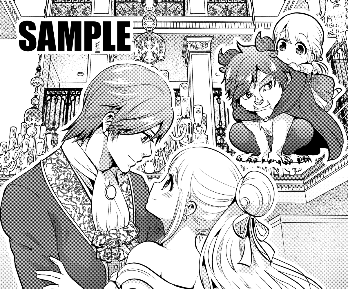 『もっと気持ちいいコト、教えてあげる。』最終巻9巻18日発売です!後日改めて宣伝させていただきます‼️サンプルがまだ出せていなかった書泉さんの特典イラストペーパーは美女と野獣風の先生と那月となっておりますのでよろしくお願いいたします? 
