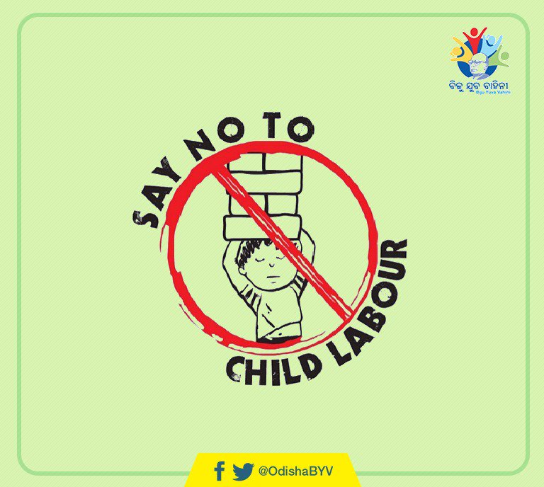 Let's not deprive any child of its childhood, they too deserve their golden moments. #WorldDayAgainstChildLabour