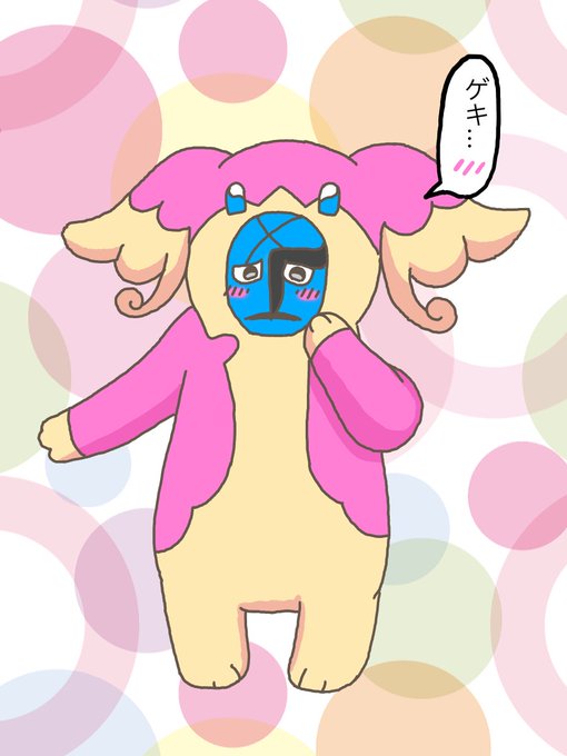 アニポケのtwitterイラスト検索結果 古い順