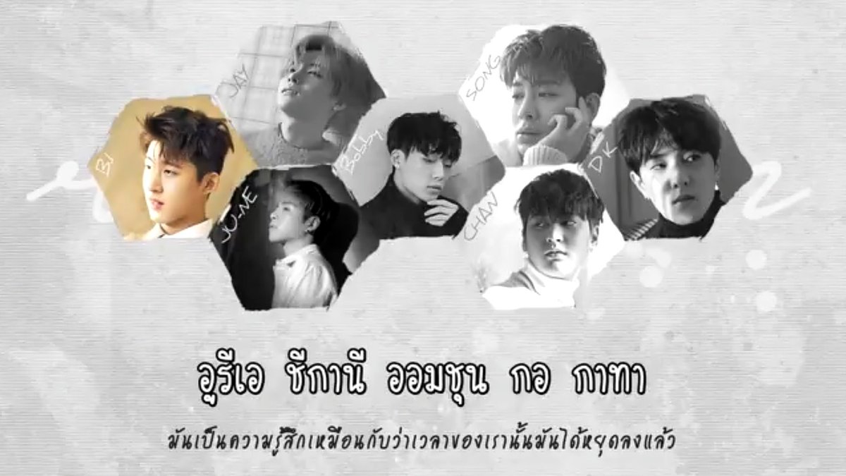 ขึ้นชื่อว่าทาส. tweet media