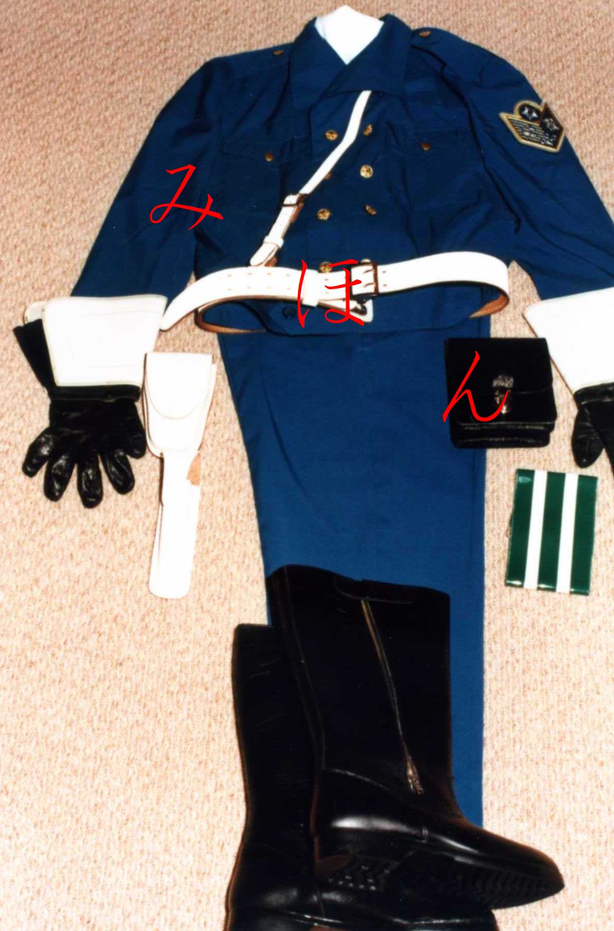 【マル機】機動隊！隊服！上下 Mサイズ！右翼！街宣！特攻服！ 機動隊！隊服！上下 Lサイズ！右翼！街宣！特攻服！ 在庫残り2着