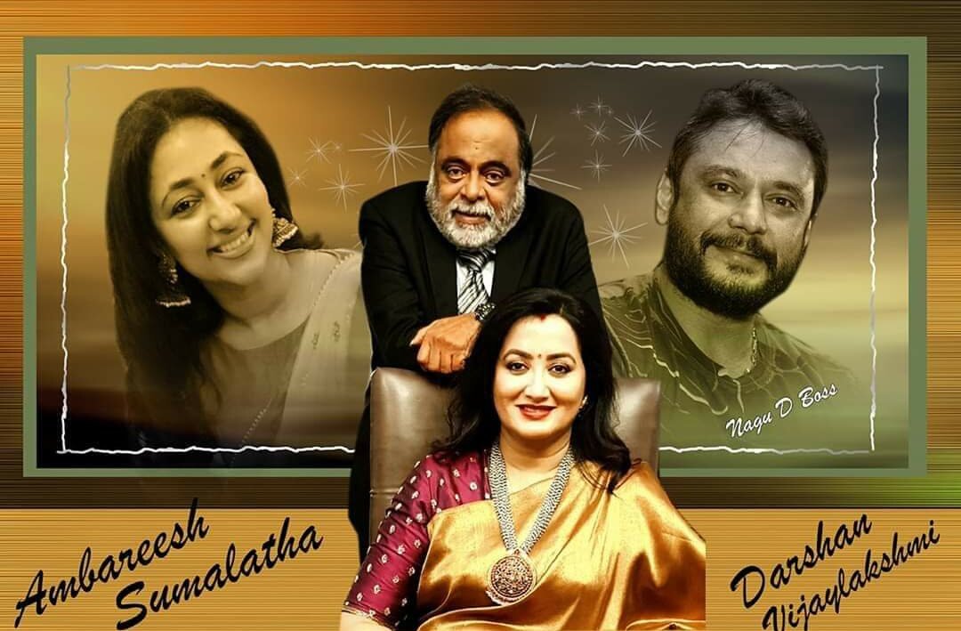dfansshimogga's tweet photo. These 4😍😍😍😍😍😍😍.
@dasadarshan #ambresh sir,@vijayaananth2 @sumalathaA .
Cuteness overloaded. 😘😘😘😘😘.
@DBoss_Hudugaru_ @Dcompany171 @DTSOYOfficial
#Dboss
#Shivamogga https://t.co/Bvb12hT1sC