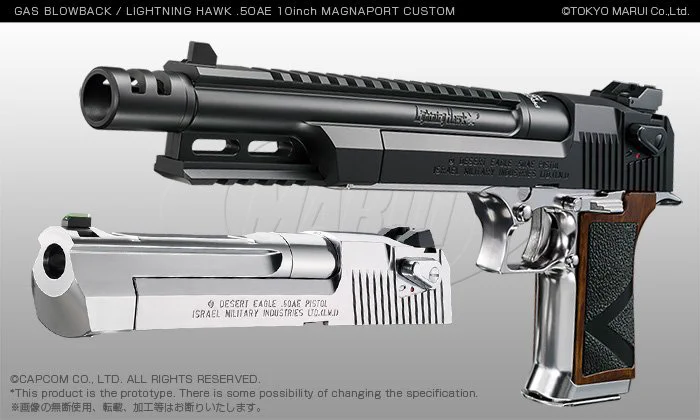東京マルイ@AirsoftGun on X: 