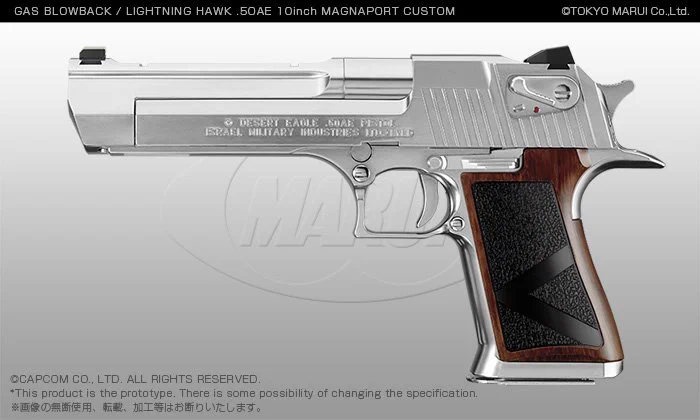 東京マルイ@AirsoftGun on X: 