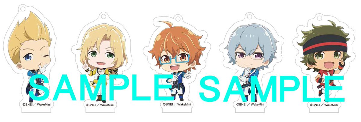 SideM_WakeMini's tweet image. 【6/15イベントグッズ情報1】●アクリルキーホルダー（全5種・ランダム商品）イベント価格 税込600円　ナスカンチェーンと台座が付いています。●ストーンコースター（全5種）イベント価格 各税込1,000円　白雲石を素材とした石部分にイラストを印刷しています。#ワケミニ #全て描き下ろしイラスト