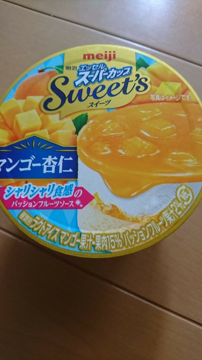 95_channel's tweet photo. 最強の組み合わせ👍 https://t.co/C6GP3RqqlJ