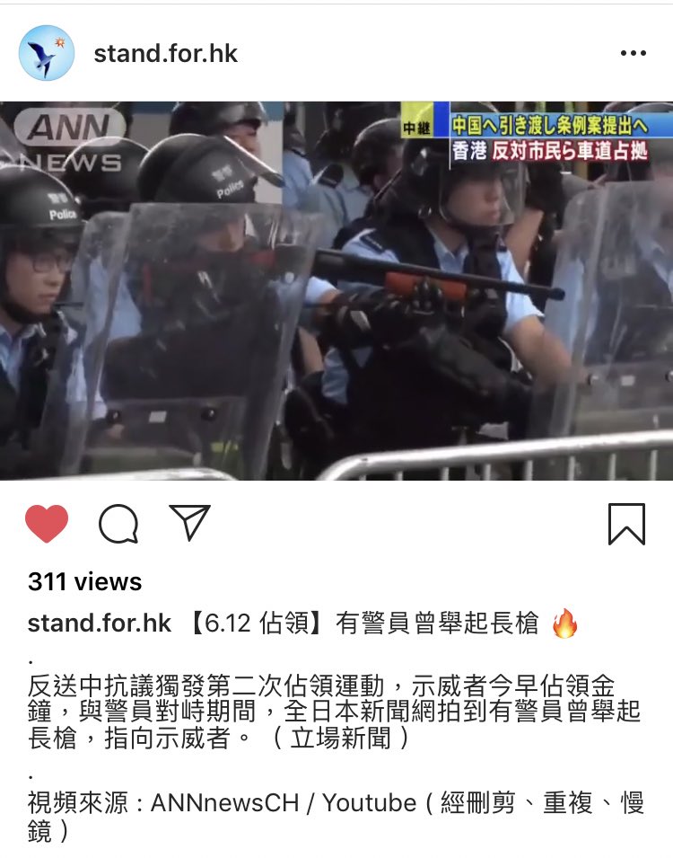 C1cLe_YuEn's tweet photo. https://t.co/cSGGKcMc1w
#HongKongProtests 
#NoExtraditionBill 
#SayNOtoHongKongGov
#SayNOtoChina https://t.co/CtCqF2G7uU
