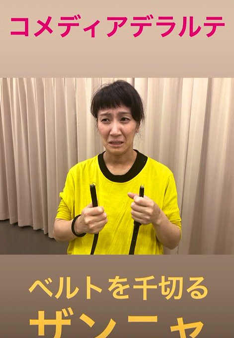 手代木 史織さん の最近のツイート 14 Whotwi グラフィカルtwitter分析