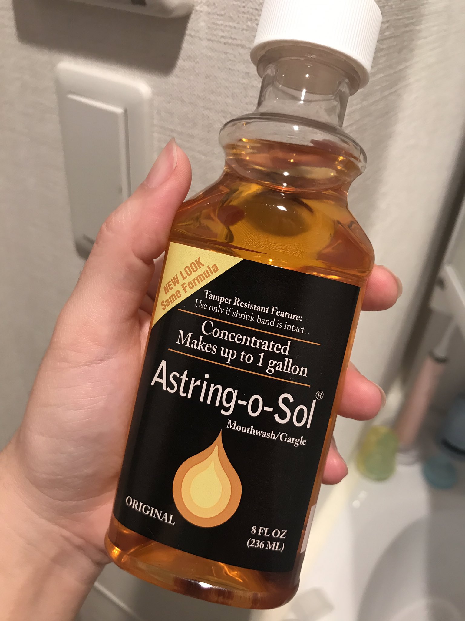 アストリンゴゾール SOL