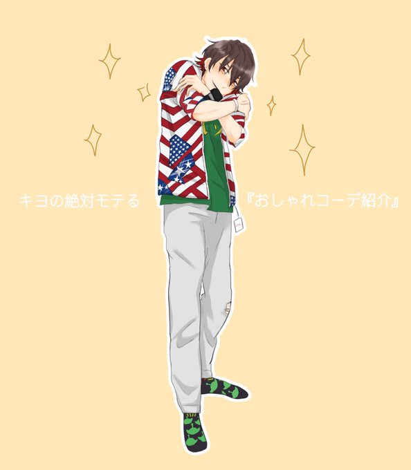 私の描く黒猫をすこれのtwitterイラスト検索結果 私の描く黒猫をすこれのtwitterイラスト検索結果