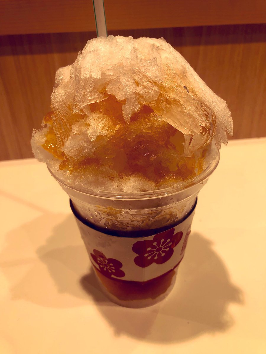 玉川高島屋