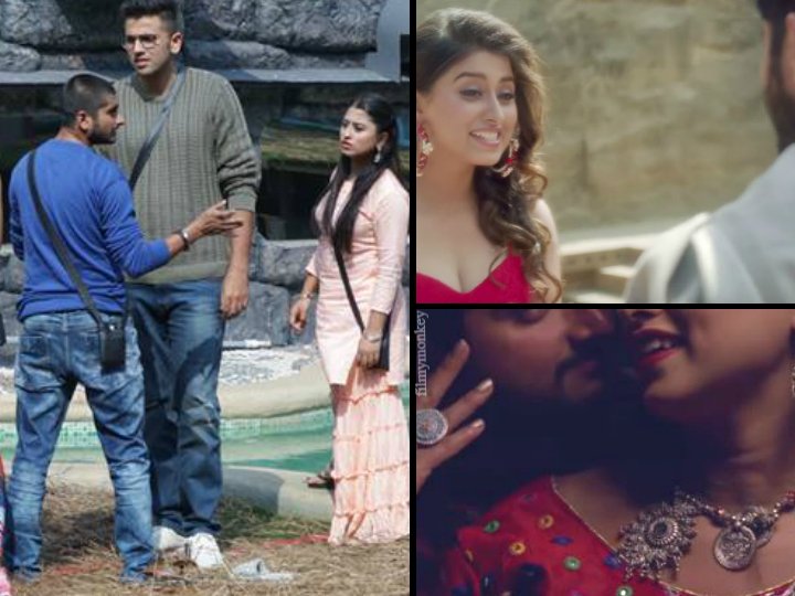 FilmyMonkey's tweet photo. #KesariaBalam OUT: 

#BiggBoss12 contestants #DeepakThakur &amp; #SomiKhan romance in a music video sung by #AnupJalota. #MikaSingh #govinda at launch.

https://t.co/A1jPK48DF6

#BB12 #BiggBoss @Deepakthakur767 @somikhan_ks @anupjalota  #ReenaMehta #ShikharKumar @BiggBoss #MikaSingh https://t.co/wtBxbAWkCd