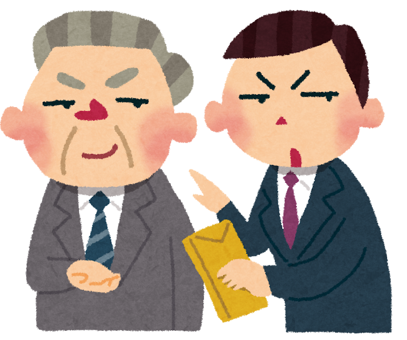 ゆーくりっど Sfc Bumprad Twitter ゆーくりっど Sfc Bumprad Twitter