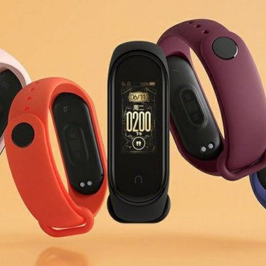 A new generation of Xiaomi smart bracelet, Xiaomi Mi Band 4 #GearbestMidYear .
Click here to buy : bit.ly/2KLp10T
Up to 80% OFF👉 bit.ly/2X7k5di